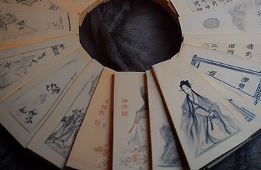 陰陽五行卡
